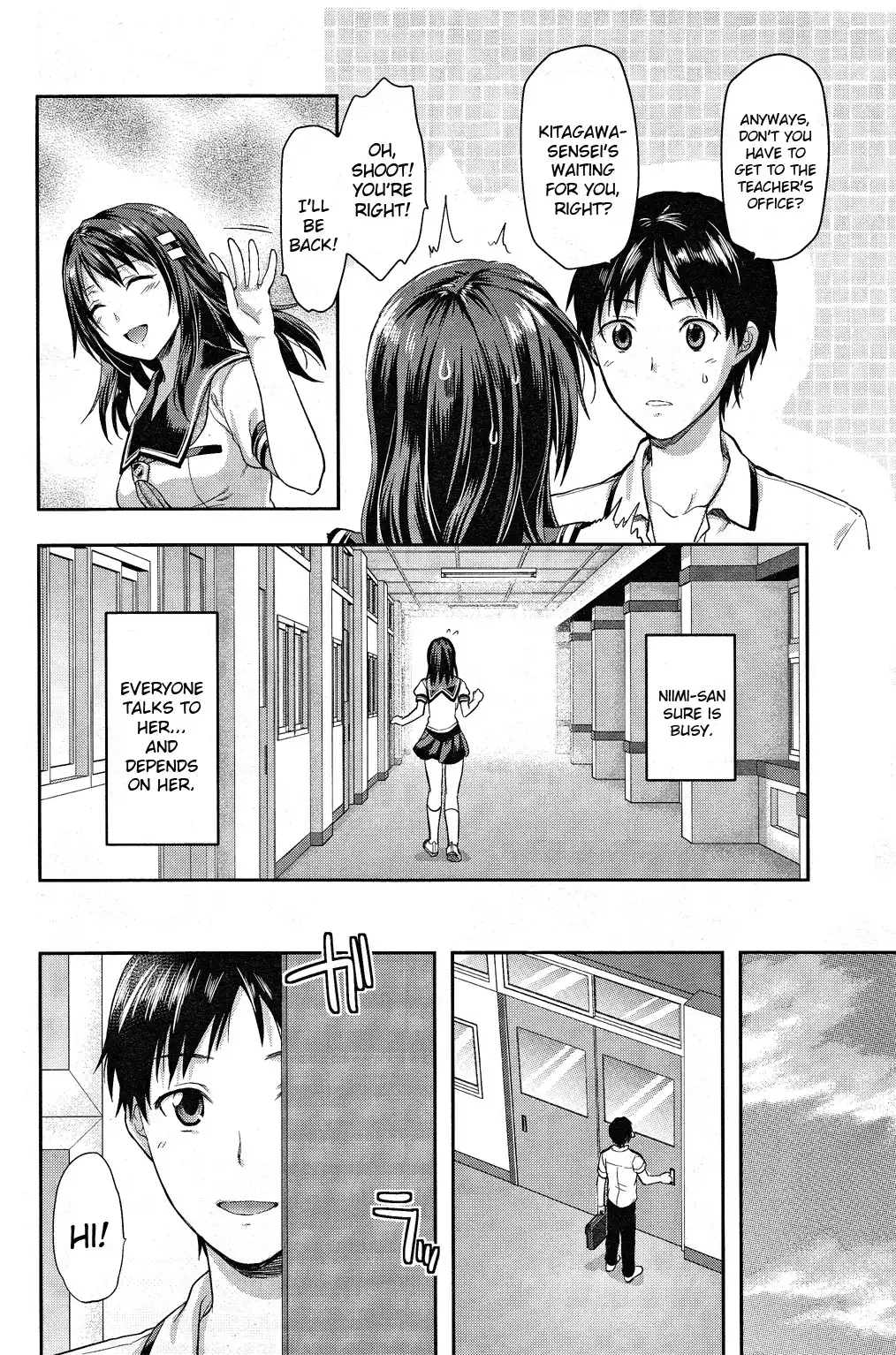 Photo Kano Chapter 5 4